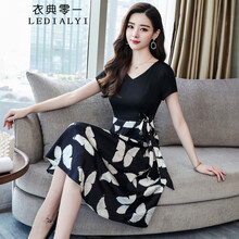衣典零一（LEDIALYI） 格子 印花 連衣裙