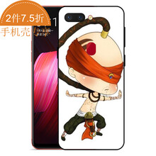 夏季出游，全包保護(hù)你的少女心