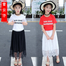 女童棉蕾絲短袖T恤
