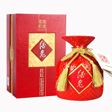 怎么樣,郁香,酒鬼,酒鬼,郁香