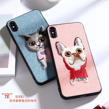 硅膠保護(hù)殼，讓你遠(yuǎn)離裸奔！