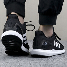 阿迪達斯（Adidas）跑步鞋黑色B44880 42.5