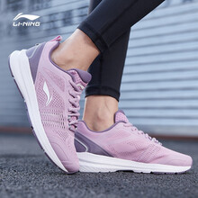 李寧（LI-NING）跑步鞋藕荷紫/圣紫色/標(biāo)準(zhǔn)白 