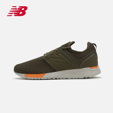 NEW BALANCE跑步鞋MRL247KO/深橄欖色 40