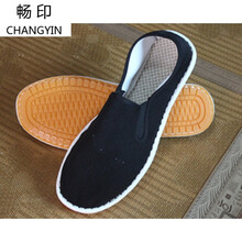 zuoanxb男士普通款 37
