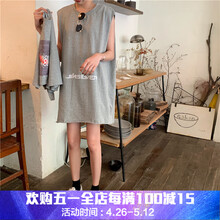 不，寬松蝙蝠衫讓你做清爽小仙女
