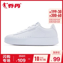 喬丹板鞋白色/銀色 35，36，37.5，37，38.5，38，39，40，35.5