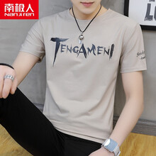 南極人（Nanjiren） 短袖 男士T恤 T06杏色 