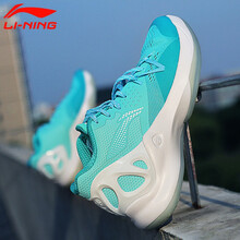 李寧（LI-NING）籃球鞋 冰瓷綠/熒光玉綠/晴空藍(lán)/白 42