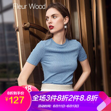 Fleur Wood 明線裝飾 短袖 T恤 女 圓領(lǐng)