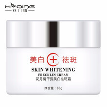 千姿,千姿美白排行榜,排名,推薦