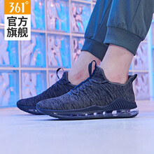 361度跑步鞋迷彩綠/曜石黑 44，39，40，41，42，43