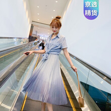 �㳱��HengChao�� Բ�� ��� ����ȹ