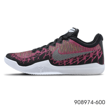 NIKE籃球鞋908974-600 42