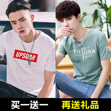 墨麒麟（Mo Qilin） 短袖 男士T恤 UPS白 FUT綠  