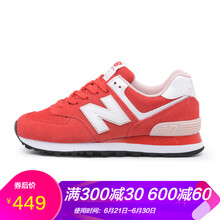 new balance跑步鞋紅色 WL574VDR 