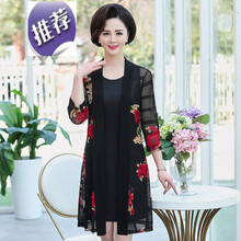 復(fù)古蕾絲裙，打造曼妙身姿