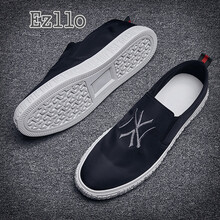 EZLLO男士經(jīng)典黑色【不增高】 比運(yùn)動(dòng)鞋偏大一碼 38，39，40，41，42，43