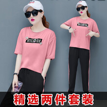 xzoo,xzoo,排名,長(zhǎng)褲,長(zhǎng)褲,排行榜,推薦