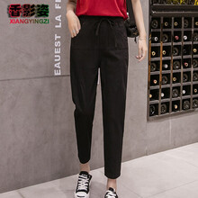 香影姿 自然腰 鉛筆褲/小腳褲 女 九分褲 休閑褲