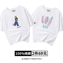 純色刺繡，打造優(yōu)雅小仙女