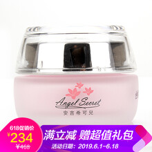 安吉?？蓛? title=