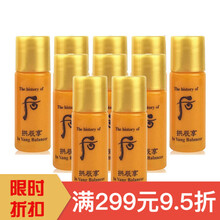 專(zhuān)柜試用