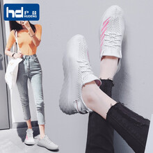 戶(hù)登（HUDENG）籃球鞋B-3007白綠 37