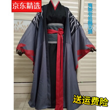 穿對半身裙，你也能成為女神