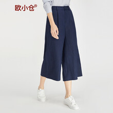歐小倉(cāng) 自然腰 闊腿褲 女 七分褲 休閑褲