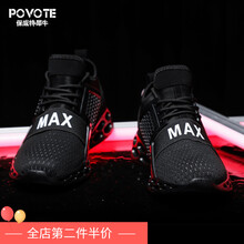 保威特犀牛（POVOTE）男士黑色 42