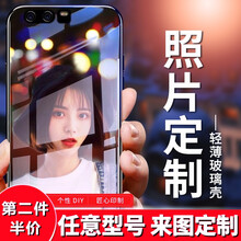 魅族手機(jī)新發(fā)