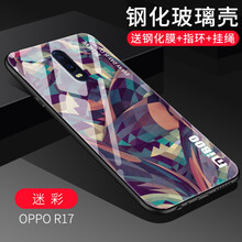 oppor17系列
