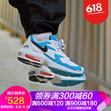 復(fù)古系帶跑鞋，讓你舒適出行