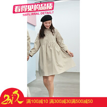 夏季穿什么？雪紡裙讓你美美噠