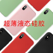 圳鉆（ZhenZuan） vivov15/v15pro 手機(jī)殼/保護(hù)套
