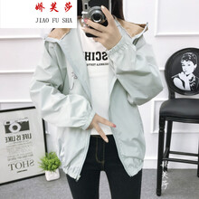 嬌芙莎（JERFUSHA） 連帽 長袖 女 短外套 中國結(jié)，拼接，肩章，拉鏈，抽繩，立體裁剪