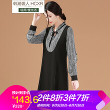 寬松雪紡裙，微胖女神的小心機(jī)