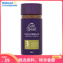 咖啡,咖啡,醇香,醇香,怎么樣