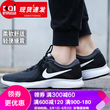 nike,男鞋,nike,飛線,飛線,怎么樣