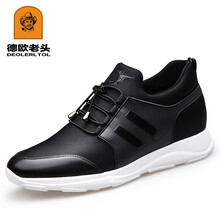 德歐老頭（DEOLERLTOL）男士白底HP7702-1平跟 41