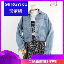 時(shí)尚連帽外套，玩轉(zhuǎn)街頭風(fēng)潮