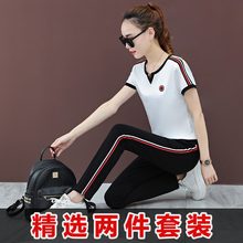 簡約風(fēng)短袖polo，打造浪漫女神