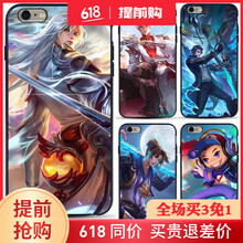 逸美達（emeda） iPhoneXSMax 手機殼/保護套
