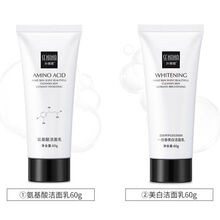 保濕潔面，讓肌膚煥發(fā)健康容顏
