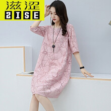 都市女神，純色連衣裙讓你美美噠