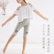 五分,學(xué)院,五分,排名,學(xué)院,女童,女童,褲排行榜,推薦