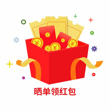 山水（sansui）  手持 麥克風(fēng) 曬單領(lǐng)紅包-勿拍