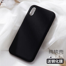 蘋果手機(jī)殼，讓你遠(yuǎn)離裸奔傷害
