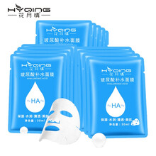 花月情面膜控油平衡，細(xì)致毛孔，清潔，補(bǔ)水保濕，祛痘，去黑頭，舒緩修復(fù)，提拉緊致，美白淡斑，提亮膚色